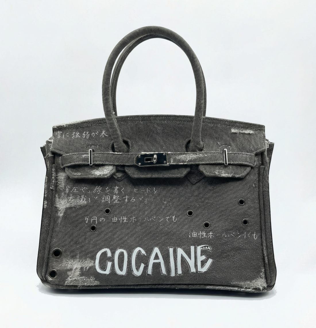 Grey Brushed Denim Bag
