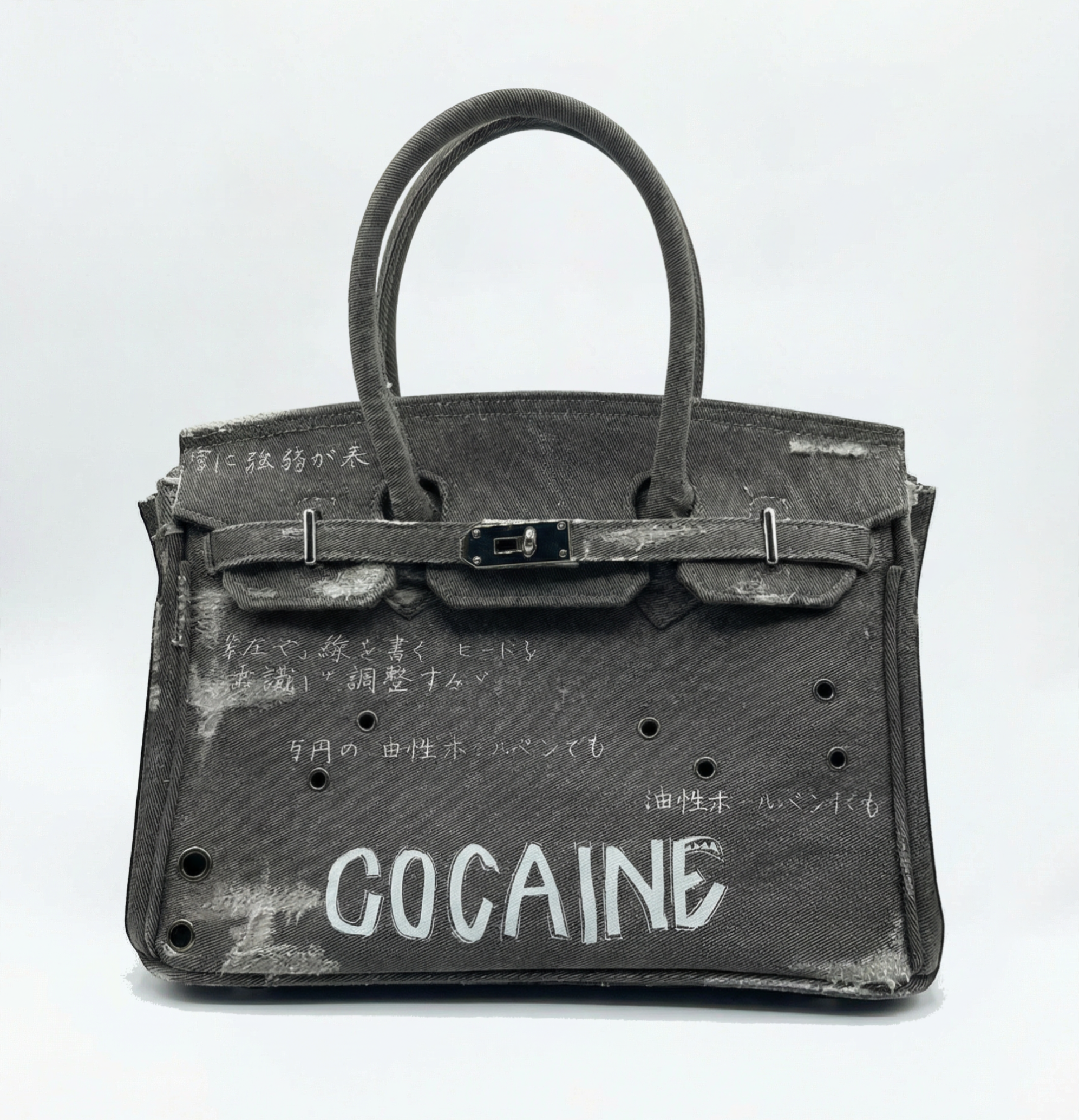 Grey Brushed Denim Bag