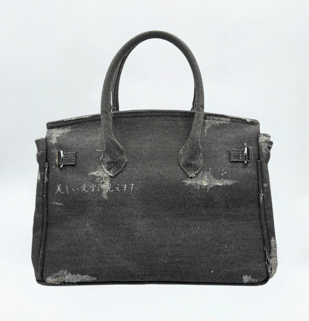 Grey Brushed Denim Bag