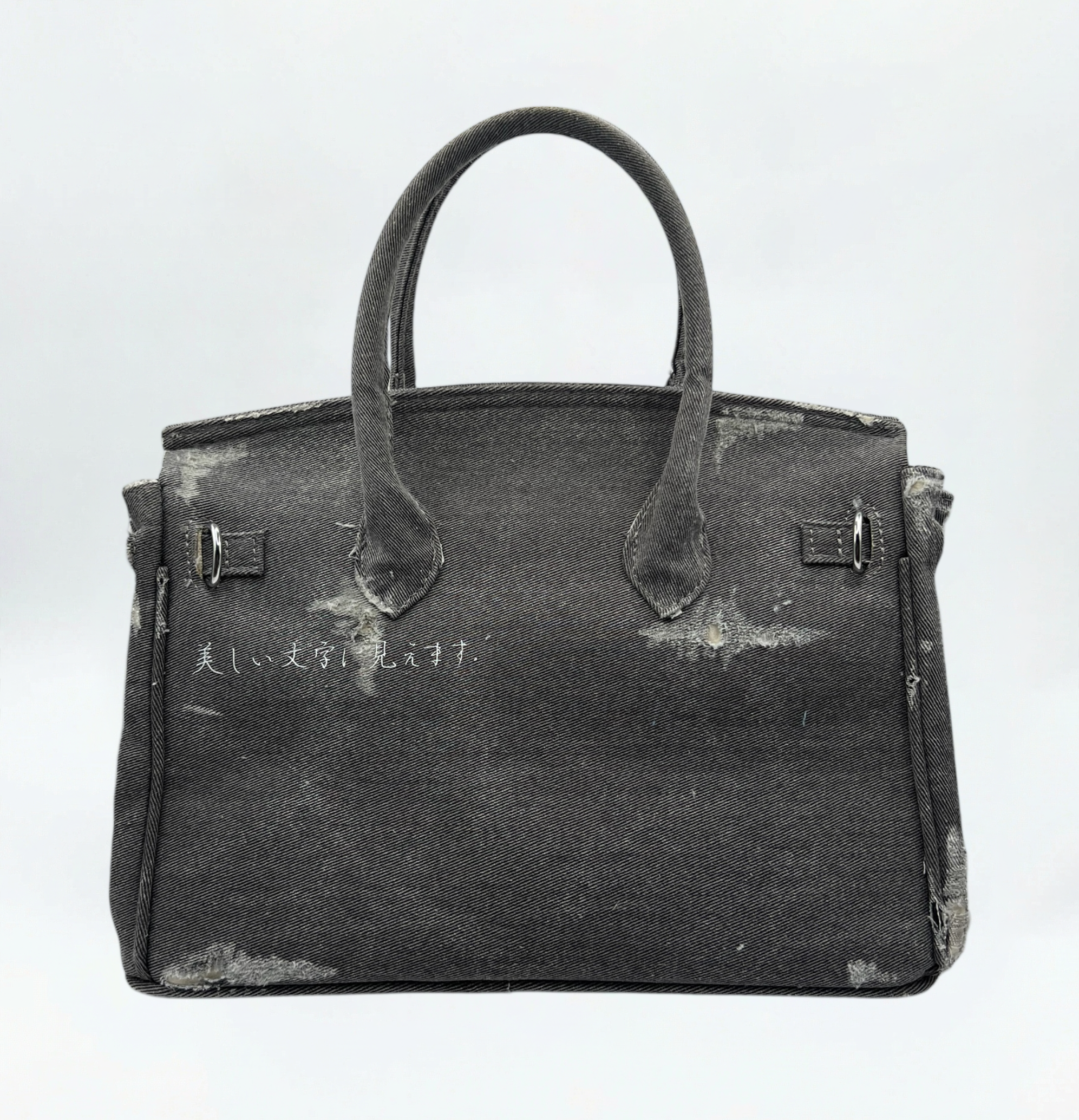 Grey Brushed Denim Bag